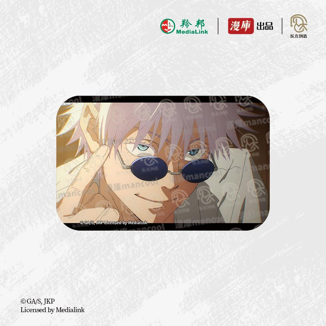 Jujutsu Kaisen | Di Er Ji Series Badge & Holographic Ticket Blind Box Set MANCOOL- FUNIMECITY