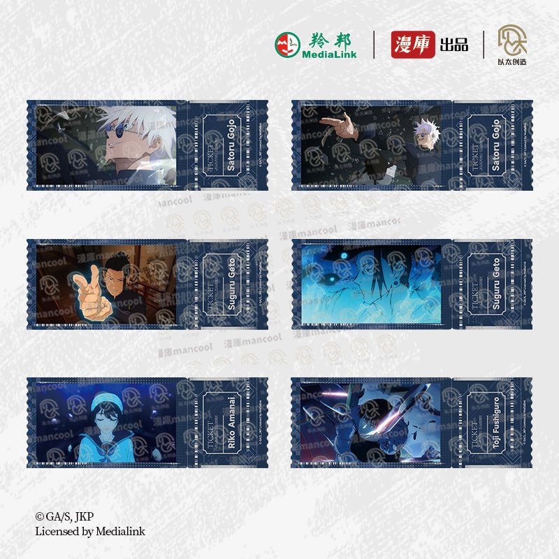 Jujutsu Kaisen | Di Er Ji Series Badge & Holographic Ticket Blind Box Set MANCOOL- FUNIMECITY