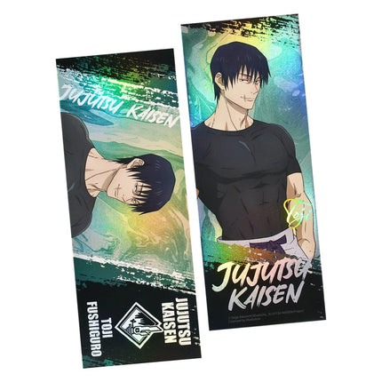 Jujutsu Kaisen | Di Er Ji Series Set2 BOOM COMIC- FUNIMECITY