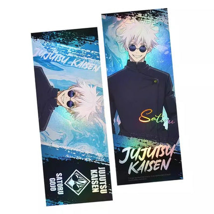 Jujutsu Kaisen | Di Er Ji Series Set2 BOOM COMIC- FUNIMECITY