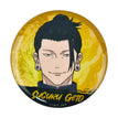 Badge / Geto Suguru