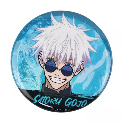 Jujutsu Kaisen | Di Er Ji Series Set2 BOOM COMIC- FUNIMECITY