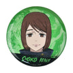 Badge / Shoko Ieiri
