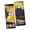 Holographic Ticket / Kento Nanami