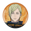 Badge / Kento Nanami