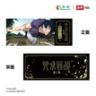 第二季 / Holographic Ticket-Zhan Dou Zu-Toji Fushiguro