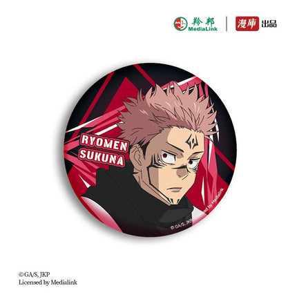 Jujutsu Kaisen | Di Er Ji Series Set3 MANCOOL- FUNIMECITY