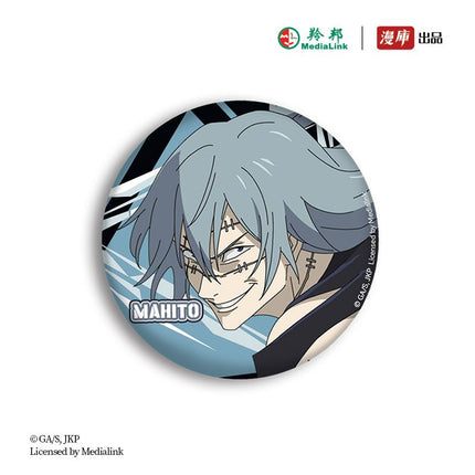 Jujutsu Kaisen | Di Er Ji Series Set3 MANCOOL- FUNIMECITY