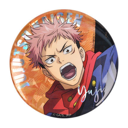 Jujutsu Kaisen | Fighting Series Badge BOOM COMIC- FUNIMECITY