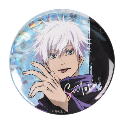 Jujutsu Kaisen | Fighting Series Badge BOOM COMIC- FUNIMECITY