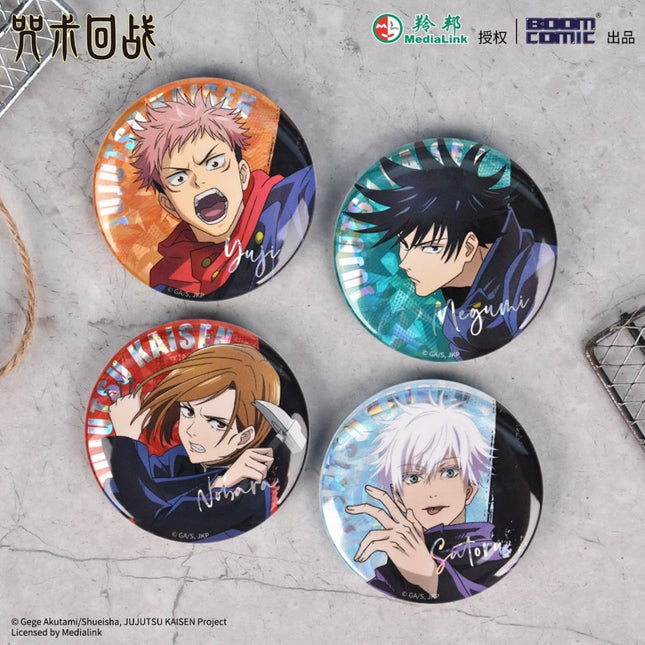 Jujutsu Kaisen | Fighting Series Badge BOOM COMIC- FUNIMECITY