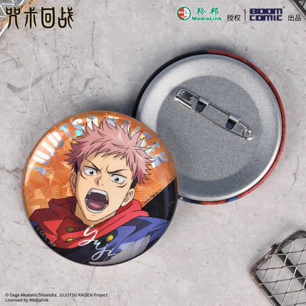 Jujutsu Kaisen | Fighting Series Badge BOOM COMIC- FUNIMECITY