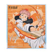 Shikishi Board / Yuji