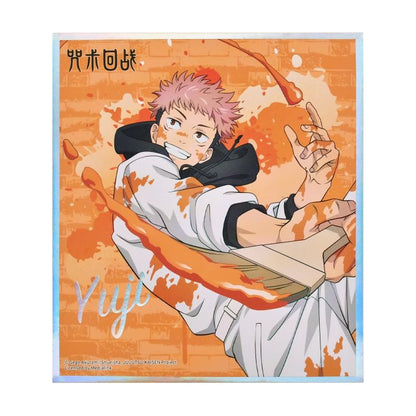 Jujutsu Kaisen | Graffiti Series Set BOOM COMIC- FUNIMECITY