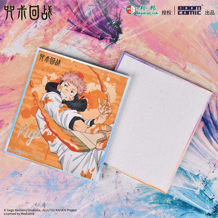 Jujutsu Kaisen | Graffiti Series Set BOOM COMIC- FUNIMECITY