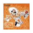 Acrylic Stand Figure / Yuji