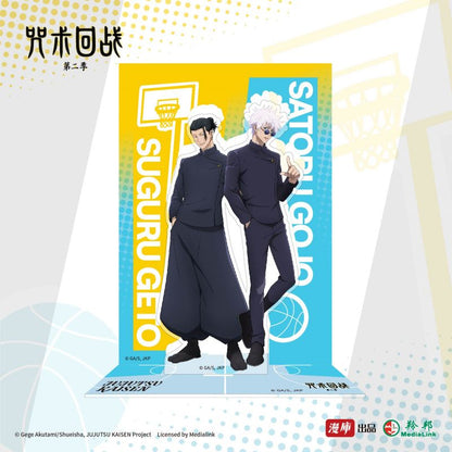 Jujutsu Kaisen | Hui Yi Ding Ge Series Acrylic Stand Figure MANCOOL- FUNIMECITY