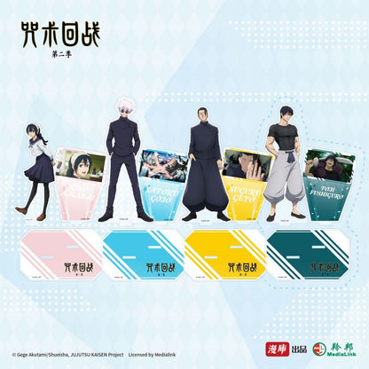 Jujutsu Kaisen | Hui Yi Ding Ge Series Acrylic Stand Figure MANCOOL- FUNIMECITY