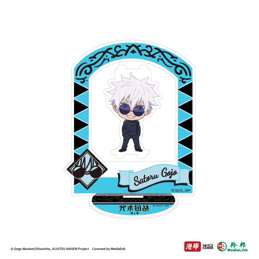 Jujutsu Kaisen | Hui Yi Ding Ge Series Acrylic Stand Figure MANCOOL- FUNIMECITY