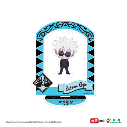 Jujutsu Kaisen | Hui Yi Ding Ge Series Acrylic Stand Figure MANCOOL- FUNIMECITY