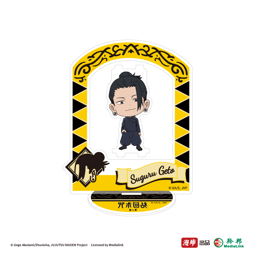 Jujutsu Kaisen | Hui Yi Ding Ge Series Acrylic Stand Figure MANCOOL- FUNIMECITY