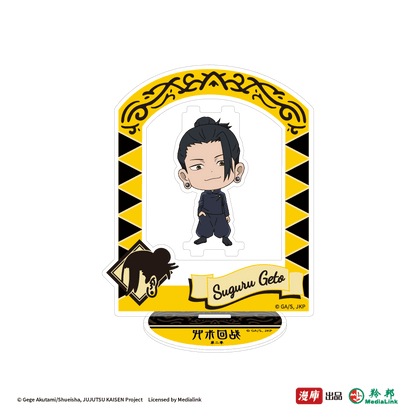 Jujutsu Kaisen | Hui Yi Ding Ge Series Acrylic Stand Figure MANCOOL- FUNIMECITY