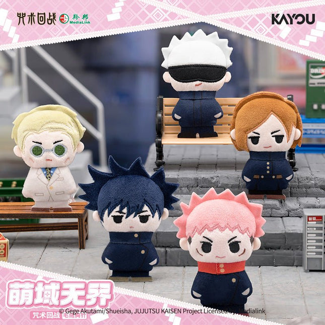 Jujutsu Kaisen | Meng Yu Wu Jie Series Plush Doll Blind Box Ka You Plush Doll - FUNIMECITY 