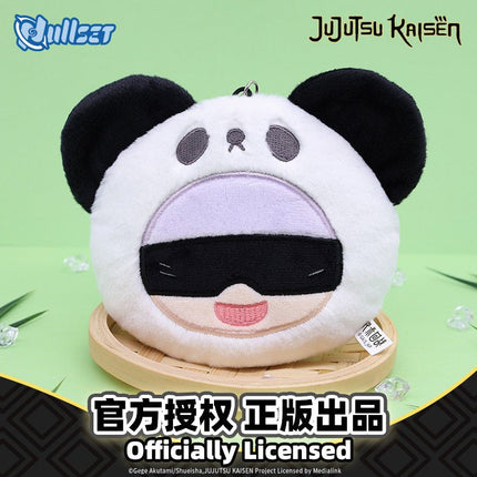 Jujutsu Kaisen | Plus Pendent - Pouch Series nullset Bag - FUNIMECITY 