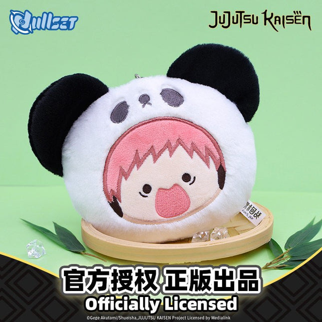 Jujutsu Kaisen | Plus Pendent - Pouch Series nullset Bag - FUNIMECITY 
