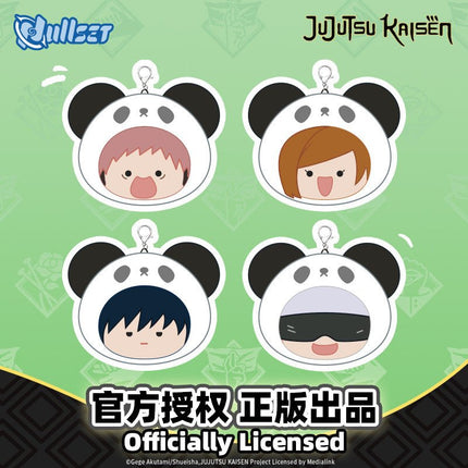 Jujutsu Kaisen | Plus Pendent - Pouch Series nullset Bag - FUNIMECITY 