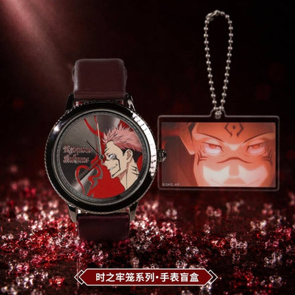 Jujutsu Kaisen | Shi Zhi Lao Long Series Watch Blind Box Yuan Gu Dong Man Anime Goods - Funimecity 