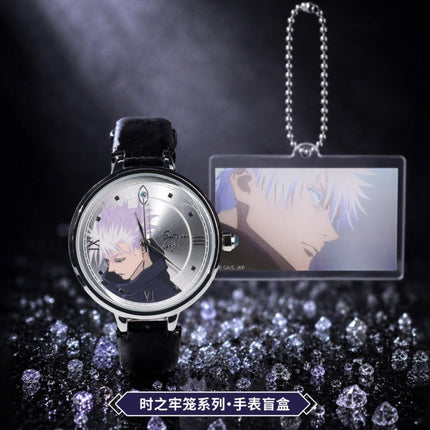 Jujutsu Kaisen | Shi Zhi Lao Long Series Watch Blind Box Yuan Gu Dong Man Anime Goods - Funimecity 