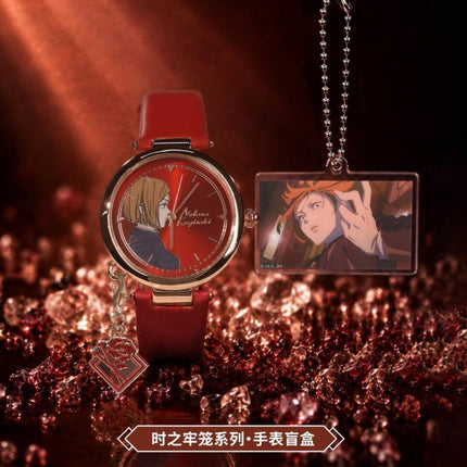 Jujutsu Kaisen | Shi Zhi Lao Long Series Watch Blind Box Yuan Gu Dong Man Anime Goods - Funimecity 