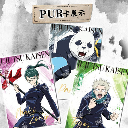 Jujutsu Kaisen | Shu Shi Ding Ge Series Ai Yu Zu Zhou Polaroid Blind Box Ka You Anime Goods - FUNIMECITY