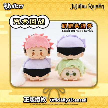 Jujutsu Kaisen | Stack On Head Plush Charm Series nullset Plush Doll - FUNIMECITY 