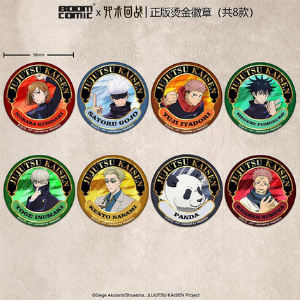 Jujutsu Kaisen | Tang Jin Series Badge MANCOOL- FUNIMECITY