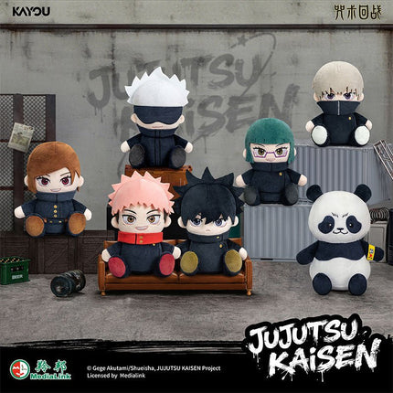 Jujutsu Kaisen | Zuo Zi Series Plush Doll Ka You Plush Doll - FUNIMECITY 