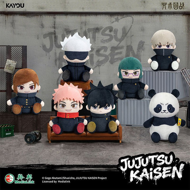 Jujutsu Kaisen | Zuo Zi Series Plush Doll Ka You Plush Doll - FUNIMECITY 