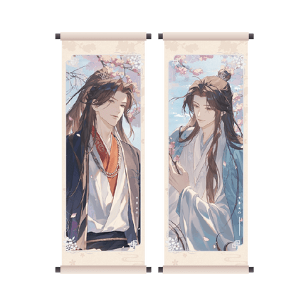 Jun You Ji Fou | Jian Wen & Gong Qing Huan & Zhu Pan & Zhe Hua Du & Xian Ting Xin Bu Series Duo Tang Anime Goods - FUNIMECITY 