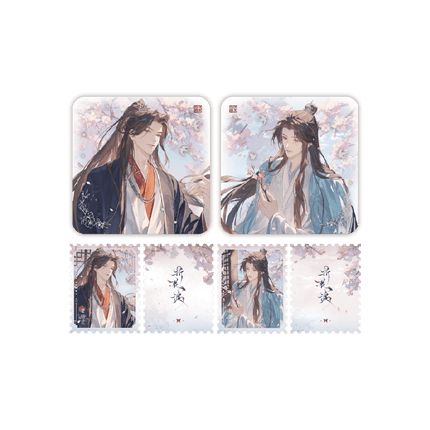Jun You Ji Fou | Jian Wen & Gong Qing Huan & Zhu Pan & Zhe Hua Du & Xian Ting Xin Bu Series Duo Tang Anime Goods - FUNIMECITY 