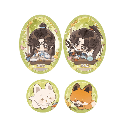 Jun You Ji Fou | Jian Wen & Gong Qing Huan & Zhu Pan & Zhe Hua Du & Xian Ting Xin Bu Series Duo Tang Anime Goods - FUNIMECITY 
