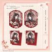 两心同&连理同枝&长乐未央&执君心&思如狂&雍雍鸣雁系列 / Art Card Set(100*70mm) - Liang Xin Tong