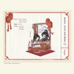 两心同&连理同枝&长乐未央&执君心&思如狂&雍雍鸣雁系列 / Acrylic Stand(100*85mm) - Si Ru Kuang