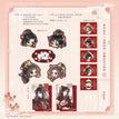 两心同&连理同枝&长乐未央&执君心&思如狂&雍雍鸣雁系列 / Acrylic Set(21*27mm) - Lian Li Tong Zhi