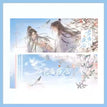 广播剧完结篇周边 / Holographic Ticket-Zhe Hua (7.8*21cm)