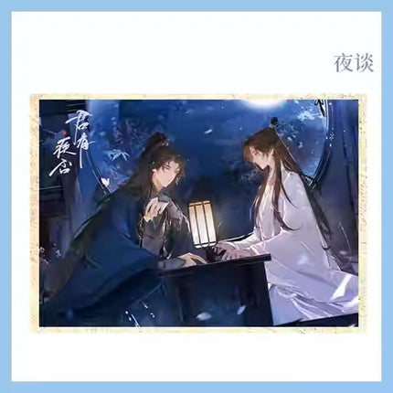 Jun You Ji Fou | Radio Drama Finale Series Jing Xian Huai Sheng Anime Goods - FUNIMECITY