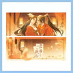 广播剧完结篇周边 / Holographic Ticket-Da Hun (7.8*21cm)