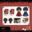 百鬼夜行&双影旧梦系列 / Plush Doll Set (13*8.5*8cm)