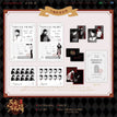 Character Profile-Men Yuan Xing Jing (12*18cm)