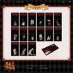 Art Card Set-Xu Yan Zhi Lv (10*18cm)
